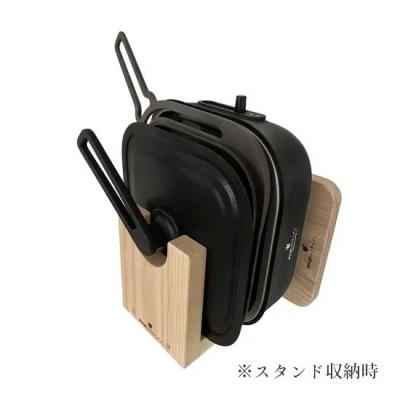 ふるさと納税 碧南市 (某テレビ番組で紹介)スクエア 電気卓上コンロ 頂セット ドウシシャVer.　H051-232 |  | 03