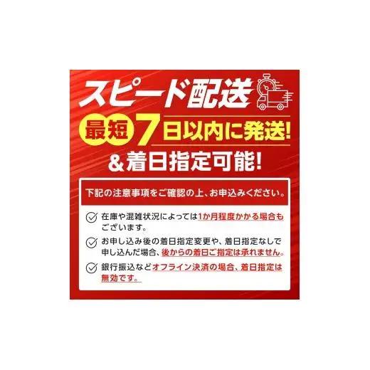 エルモアティッシュ｜Kazaru×Kraftyナチュラル｜60箱（180組360枚）