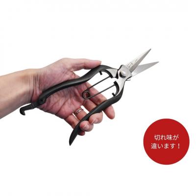 ふるさと納税 三条市 [山人] 打物 シノギ芽切鋏(金止式) せん定 プロ仕様 園芸 盆栽 庭木 庭仕事 041S025 |  | 01