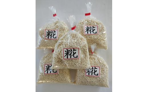 小倉味噌店 こうじ 2.5kg ( 500g x 5 ) 糀 麹 茨城県産 米 使用 甘酒 味噌 作り 最適 老舗 国産 冷凍発送 茨城県 石岡市 (E13-005)