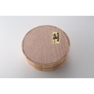 ふるさと納税 桂川町 《食品添加物不使用》国産　極み明太子　樽(大)　600g(300g×2)【桂川町】 |  | 01