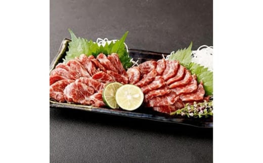 熊本 馬刺し 霜降り (中トロ) 計約300g(約50g×6個) 【くまもと食彩の力】 [AYAN031]