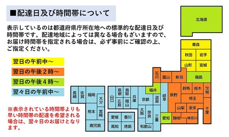 三関産さくらんぼ（佐藤錦）秀L　1kg[B84-2601]