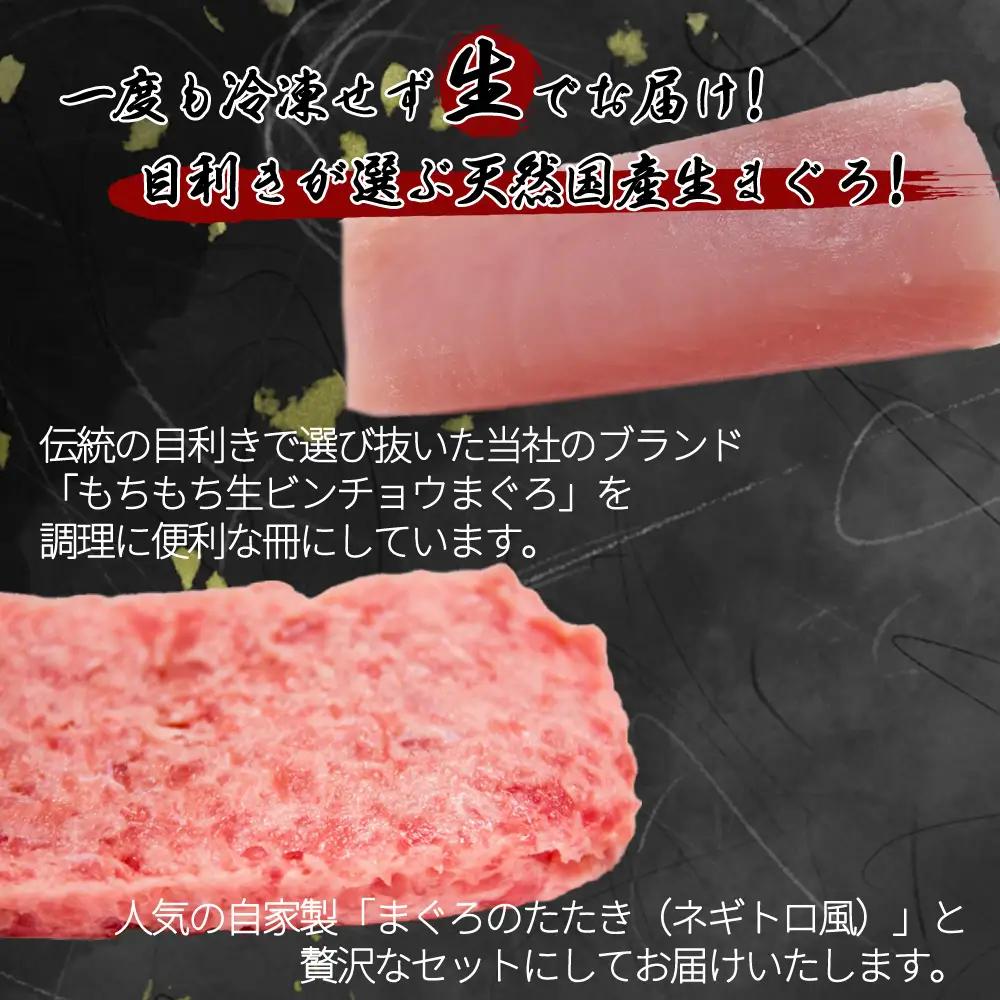 【全3回】まぐろ・うなぎ・和牛を楽しむ贅沢定期便C / 鮪 マグロ 刺身 たたき 鰻 ウナギ 蒲焼き 熊野牛 肉 牛肉 和牛 黒毛和牛 ヒレ シャトーブリアン ステーキ 赤身 こま切れ 【tkb388