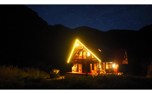 ログアウトホテル 1棟貸し宿泊体験 【 伊豆 宿泊 旅行 観光 宿泊券 宿  南伊豆 静岡 】　<CC-1>