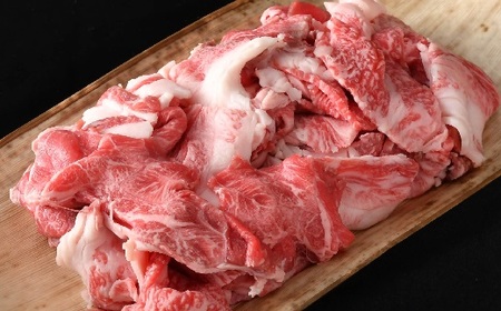 松阪肉小間切れ500g (小間切れ 小間切れ 小間切れ 松阪牛 牛肉 小間切れ 松阪牛 こま切れ 牛肉 切り落とし 松阪牛 ) 【1.2-24】