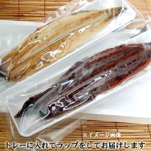 【焼きたて即出荷】職人の手焼き　活〆うなぎ蒲焼・白焼き計2尾(中骨・肝付)国産/未冷凍　本物の肝吸い【配送不可地域：離島・北海道・沖縄県・東北】【1513610】