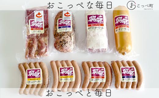 
                  【北海道おこっぺハム】詰め合わせセットＥ【15003】
                