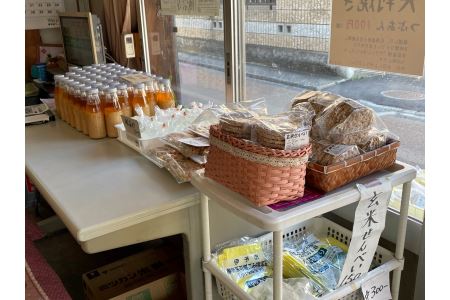 麴 詰め合わせ 甘酒 味噌 米こうじ 塩こうじ 手作り 国産 宮岡こうじ店 老舗 | B97