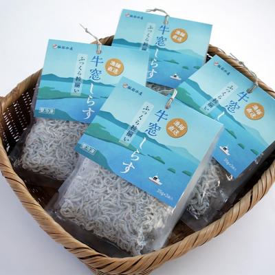 ふるさと納税 瀬戸内市 しらす干し 食べきり 小分けパック(35g×3袋入)×4個 瀬戸内海産 [No.5735-2035] |  | 01