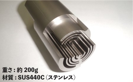 精密加工三分割パズル 金属パズル 熊本精研工業 《糸島》[ATG002] 送料無料 金属 パズル 金属加工 加工品 精密加工