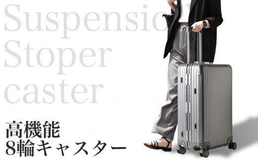 スーツケース [PROEVO] アルミスーツケース フレームキャリー 機内持ち込み対応サイズ S（カーボン/ガンメタリック） [30001] 福岡県 大木町 株式会社 レクサス AY144