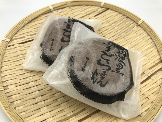 B4502丹波産黒豆どら焼き15個詰合せ