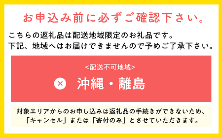 2025年産１０月発送　【訳あり】家庭用紅玉10ｋｇ　【そと川りんご園・１０月・青森県産・平川市・りんご・紅玉・10ｋｇ・訳あり・家庭用】