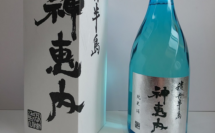 清酒「神恵内」　2本セット