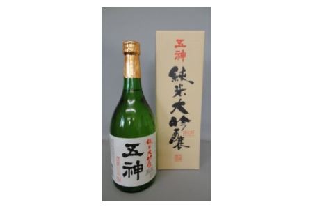純米大吟醸　備前雄町ＤＸ 720ｍl | 酒 アルコール 飲料