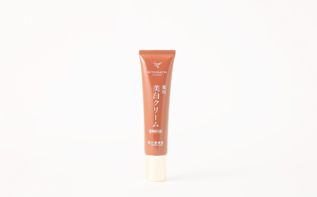 〈薬用〉美白クリーム （30g） ミツバチコスメ