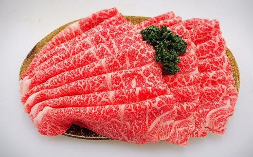 
近江牛 たなか善　すき焼き・しゃぶしゃぶ用スライス　 約800g
