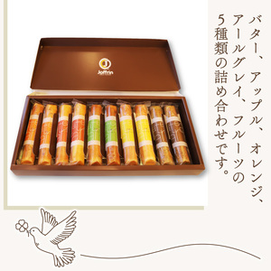 フィナンシェ ガトーブランシェ 10本入り(5種×2本) 焼き菓子 【フィナンシェ】
