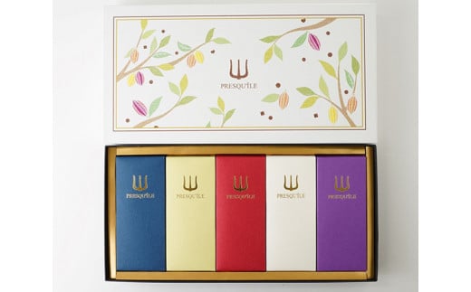 【サロン・ドゥ・ショコラパリ C.C.C.金賞】プレスキルショコラトリー『ビーントゥバーショコラ 5種』 ／ 有名店 お取り寄せスイーツ デザート おしゃれ 上品 人気 名店 カカオ 東京 武蔵野市