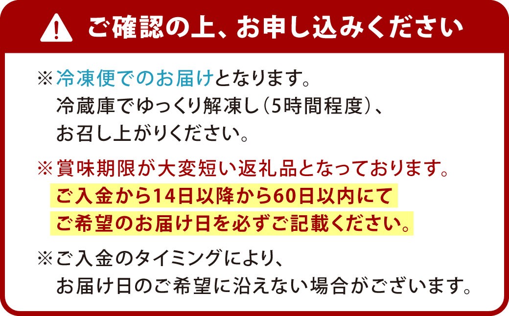 【指定日必須】とろける バスクチーズケーキ （ 約12センチ 1台セット）