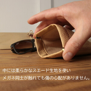 ダブルメガネケース【ブラウン】
