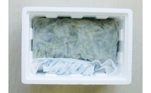《先行予約》【無農薬・除草剤不使用】 枝豆 「秘伝豆」 2kg 山形産 【クール便】 【2025年9月下旬から10月中旬頃配送予定】　012-B-MM021