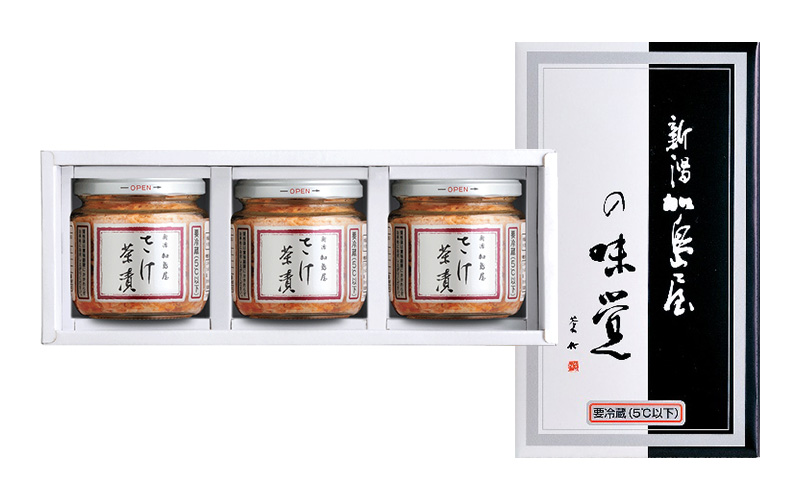 加島屋の定期コース（3カ月）さけ茶漬3本  鮭  おつまみ お茶漬け ごはんのお供 フレーク 瓶詰 新潟市