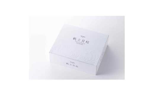 青森県陸奥湾産ほたて貝「冷凍貝柱」　1kg【1788964】