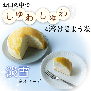 幸せの黄色いチーズケーキ オレンジソース チーズケーキ
