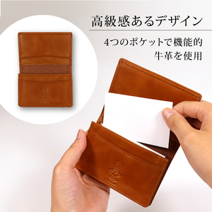 ひこにゃん 名刺入れ 1点 本革 ひこにゃんforオフィス 名刺入れ名刺入れ名刺入れ