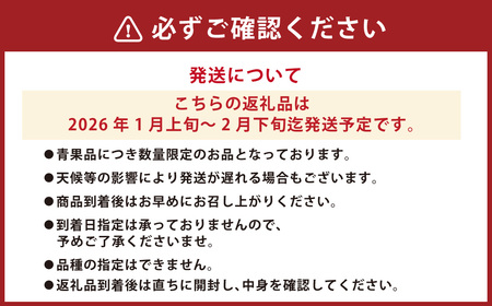 長崎県産 晩生温州みかん M～Lサイズ 5kg ／ 果物 フルーツ 柑橘 蜜柑 ミカン みかん 温州みかん 晩生 Mサイズ Lサイズ 国産 大将農園 長崎県 長崎市 【2026年1月上旬～2月下旬迄発