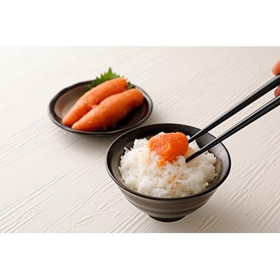ふるさと納税 太宰府市 【辛子明太子のひろしょう】　太宰府梅明太子　300g 国産たらこ使用(北海道産)