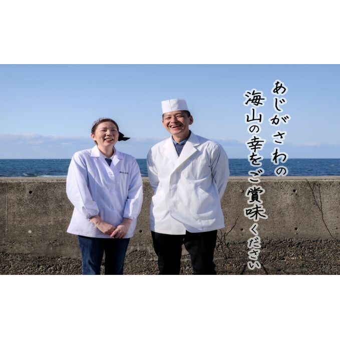 豚角煮 カレー セット 詰め合わせ 黒糖とろーり豚角煮 タレ 大根 まかないカレー 惣菜 レトルト レトルト食品 おかず 豚 豚肉 お肉 肉 角煮 簡単調理 温めるだけ 青森 青森県 鰺ヶ沢町_イメー