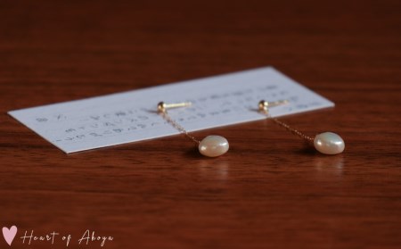 愛らしい　Heart of Akoya　ピアス / 伊勢志摩 伊勢 志摩 英虞湾 真珠 アコヤ真珠 本真珠 パール ピアス アクセサリー ギフト プレゼント クリスマス バレンタイン ファッション カ