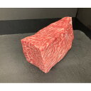 【ふるさと納税】八雲牛 霜降りもも肉(イチボ) 500gブロック_ 焼肉 モモ肉 もも肉 イチボ ブロック ローストビーフ 牛肉 八雲牛 北海道 八雲町 産直 産地直送 希少 グルメ BBQ ステーキ 【配送不可地域：離島】【1289616】