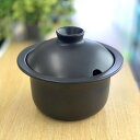 【ふるさと納税】COOKPOT IH　シチューポット　X-29