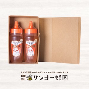 山口県産 百花蜜 はちみつ 850g はちみつ ES