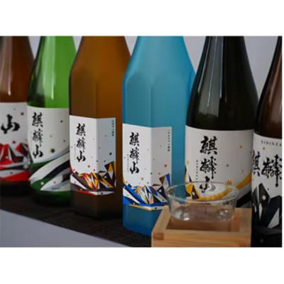 ふるさと納税 阿賀町 【発送月固定定期便】麒麟山　定番酒の定期便　1800ml×2本全6回 |  | 02
