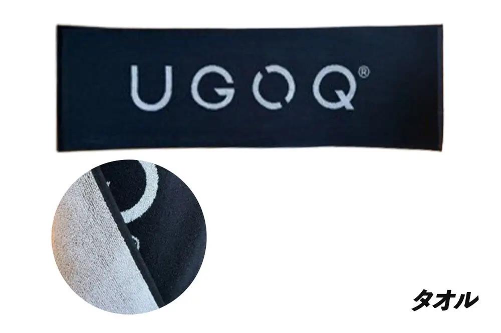 フィットネス 用品 パワーアップは手元から！ UGOQパワーグリップセット  3品セット