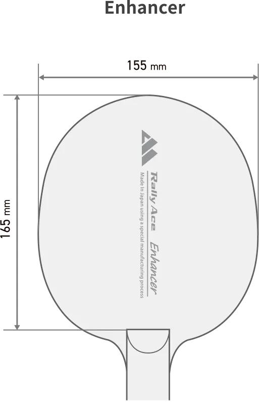 地場産業の木材知識人・卓球名監督・楽器職人による本格派卓球ラケット