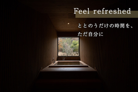宿泊券 発酵の宿 FERMELL ファムル 1棟貸切 北広島町 2～6名様 宿泊プラン 1泊食事なし_LI053_003