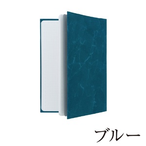 SIWA ブックカバー A5サイズ　ダークグリーン[5839-9952]