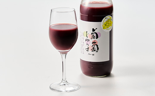 果汁100%桃と葡萄ジュース　1L×2種(計2本)