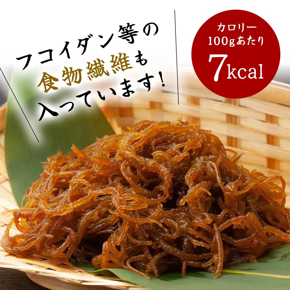 味付もずく(生姜風味)80g×3連 12パック (107) MBP007