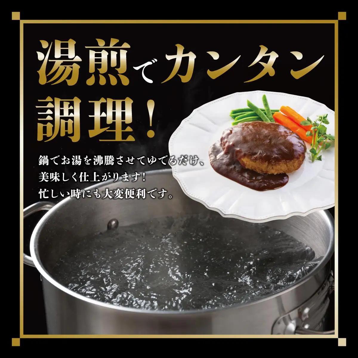 ハンバーグ 120g × 20個（2400g）冷凍【美ら島あぐ～】   