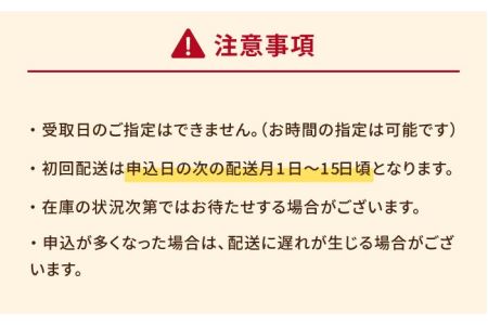 【12回定期便】五島くんせい ちょこっと 5点 五島市/五島くんせい工房[PDD018]  生ハム チーズ 椿油 おやつ おつまみ 酒の肴 詰め合わせ セット