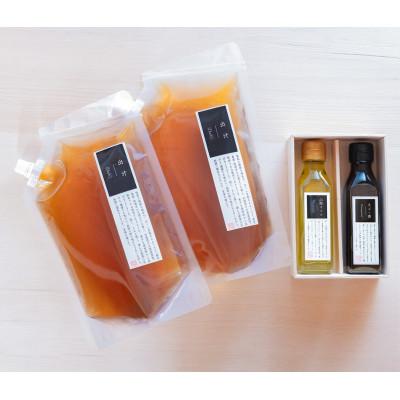 ふるさと納税 丹波篠山市 【そらをあおぐ】ミシュランシェフが手がけた鍋セット