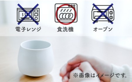 肥前吉田焼 モノヲトLsize-"音"が鳴るカップ- NAU088 