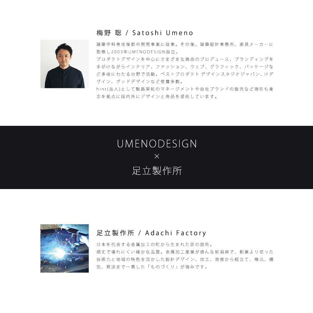 UD27N-GBE rootis サイドテーブルスタンド　ナチュラル-グレージュ